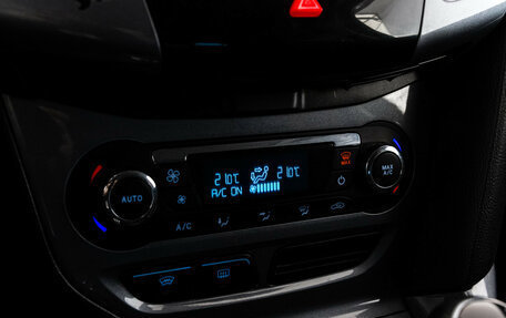 Ford Focus III, 2012 год, 699 000 рублей, 15 фотография