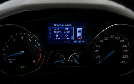 Ford Focus III, 2012 год, 699 000 рублей, 18 фотография