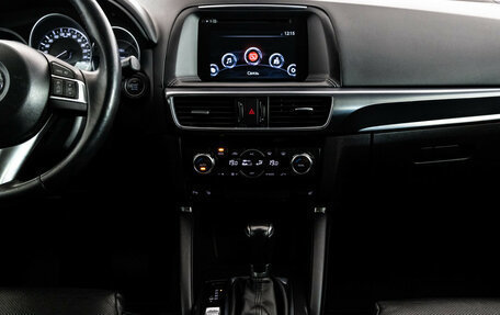 Mazda CX-5 II, 2015 год, 2 049 000 рублей, 12 фотография