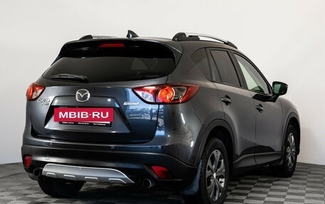 Mazda CX-5 II, 2015 год, 2 049 000 рублей, 5 фотография