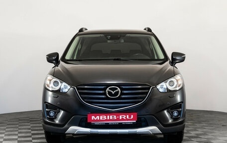 Mazda CX-5 II, 2015 год, 2 049 000 рублей, 2 фотография