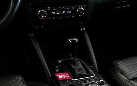 Mazda CX-5 II, 2015 год, 2 049 000 рублей, 11 фотография