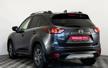 Mazda CX-5 II, 2015 год, 2 049 000 рублей, 7 фотография
