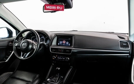 Mazda CX-5 II, 2015 год, 2 049 000 рублей, 9 фотография