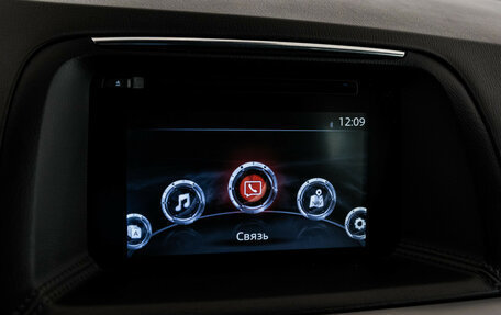 Mazda CX-5 II, 2015 год, 2 049 000 рублей, 13 фотография