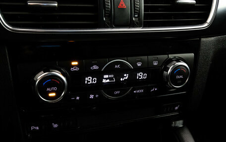 Mazda CX-5 II, 2015 год, 2 049 000 рублей, 14 фотография