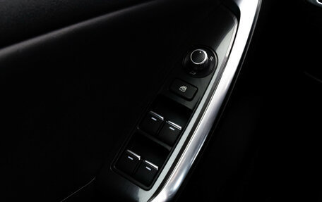 Mazda CX-5 II, 2015 год, 2 049 000 рублей, 16 фотография