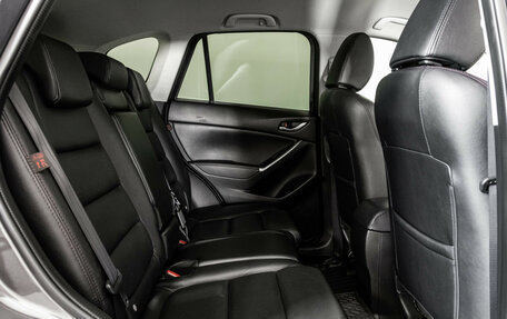 Mazda CX-5 II, 2015 год, 2 049 000 рублей, 21 фотография