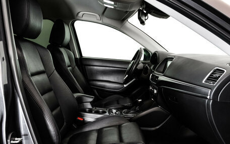 Mazda CX-5 II, 2015 год, 2 049 000 рублей, 20 фотография