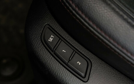 Mazda CX-5 II, 2015 год, 2 049 000 рублей, 18 фотография