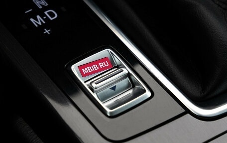 Mazda CX-5 II, 2015 год, 2 049 000 рублей, 15 фотография