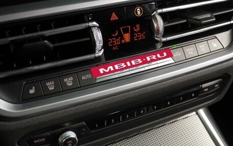 BMW 3 серия, 2019 год, 3 199 000 рублей, 22 фотография