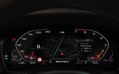 BMW 3 серия, 2019 год, 3 199 000 рублей, 26 фотография