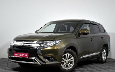 Mitsubishi Outlander III рестайлинг 3, 2020 год, 2 449 000 рублей, 1 фотография
