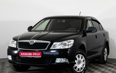 Skoda Octavia, 2011 год, 699 000 рублей, 1 фотография