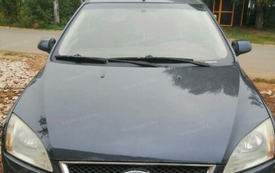 Ford Focus II рестайлинг, 2007 год, 302 000 рублей, 1 фотография