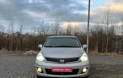 Nissan Tiida, 2011 год, 720 000 рублей, 1 фотография