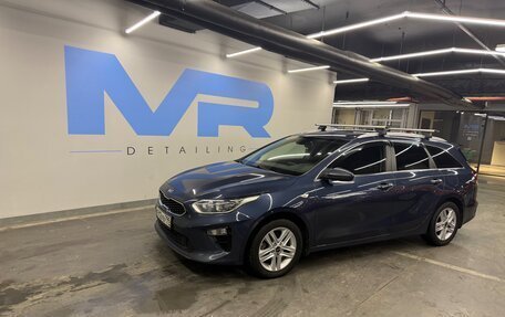 KIA cee'd III, 2019 год, 1 690 000 рублей, 10 фотография