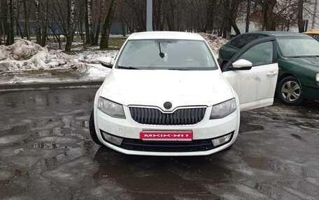 Skoda Octavia, 2014 год, 549 000 рублей, 3 фотография
