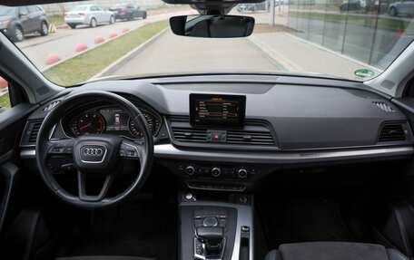 Audi Q5, 2018 год, 3 099 000 рублей, 9 фотография