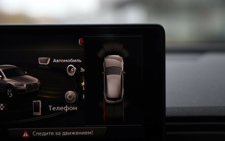 Audi Q5, 2018 год, 3 099 000 рублей, 17 фотография