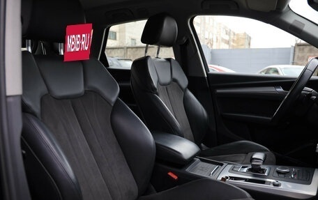 Audi Q5, 2018 год, 3 099 000 рублей, 11 фотография