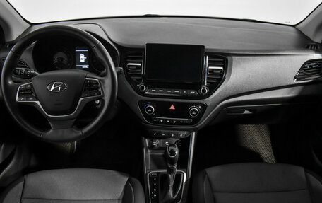 Hyundai Solaris II рестайлинг, 2021 год, 1 399 000 рублей, 13 фотография