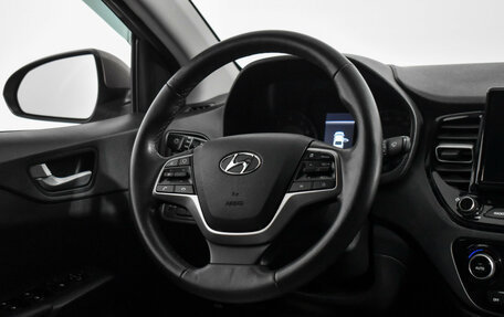 Hyundai Solaris II рестайлинг, 2021 год, 1 399 000 рублей, 14 фотография