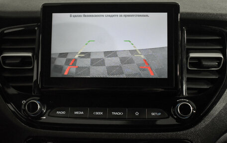 Hyundai Solaris II рестайлинг, 2021 год, 1 399 000 рублей, 16 фотография