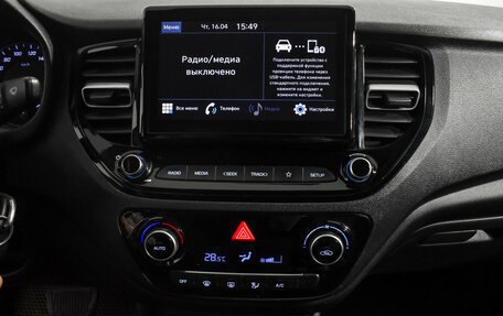 Hyundai Solaris II рестайлинг, 2021 год, 1 399 000 рублей, 15 фотография