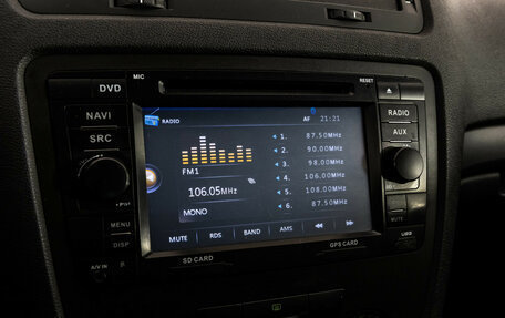 Skoda Octavia, 2011 год, 699 000 рублей, 14 фотография