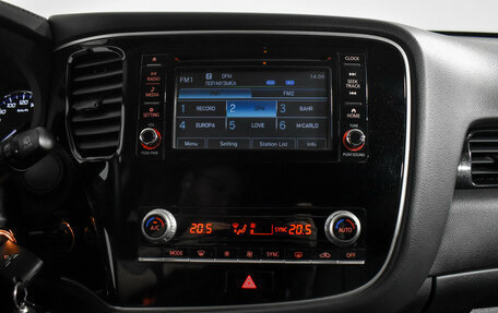 Mitsubishi Outlander III рестайлинг 3, 2020 год, 2 449 000 рублей, 16 фотография