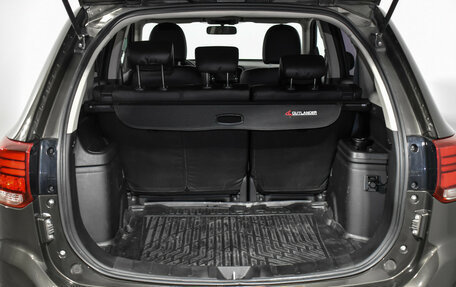 Mitsubishi Outlander III рестайлинг 3, 2020 год, 2 449 000 рублей, 19 фотография