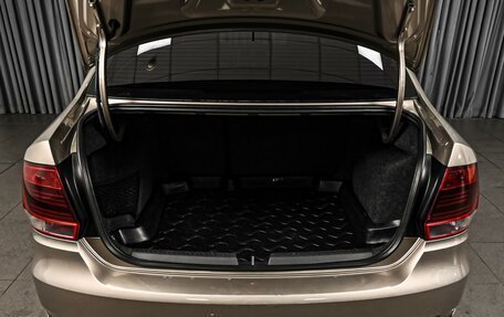 Volkswagen Polo VI (EU Market), 2018 год, 1 478 000 рублей, 21 фотография