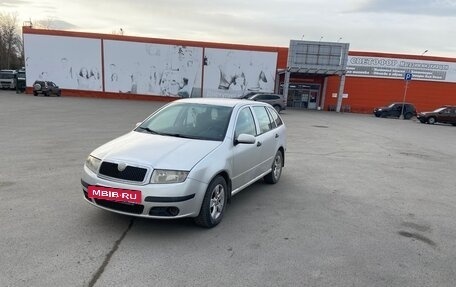 Skoda Fabia I, 2007 год, 230 000 рублей, 8 фотография
