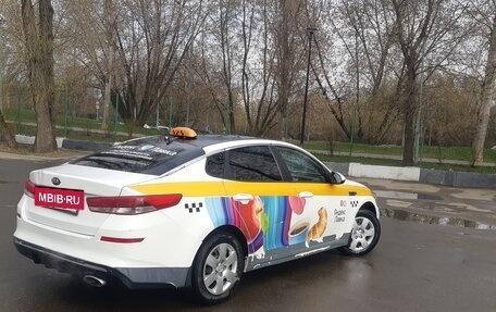 KIA Optima IV, 2019 год, 980 000 рублей, 4 фотография