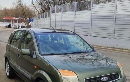 Ford Fusion I, 2006 год, 520 000 рублей, 2 фотография