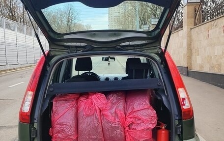 Ford Fusion I, 2006 год, 520 000 рублей, 5 фотография