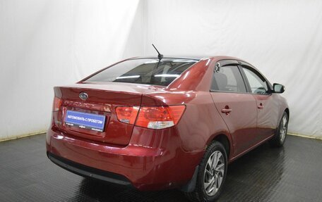 KIA Cerato III, 2010 год, 577 000 рублей, 5 фотография