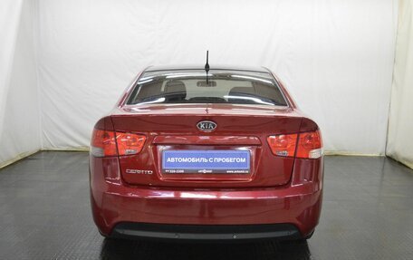KIA Cerato III, 2010 год, 577 000 рублей, 6 фотография