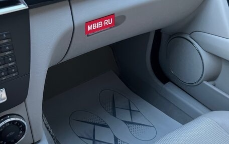 Mercedes-Benz C-Класс, 2011 год, 1 610 000 рублей, 7 фотография