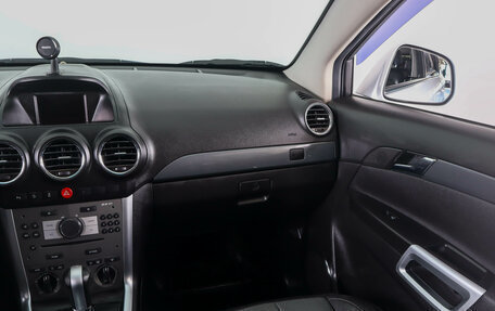 Opel Antara I, 2012 год, 1 259 000 рублей, 15 фотография