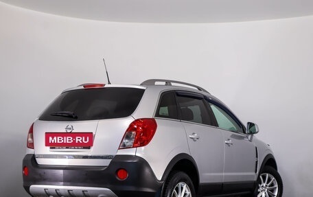 Opel Antara I, 2012 год, 1 259 000 рублей, 5 фотография