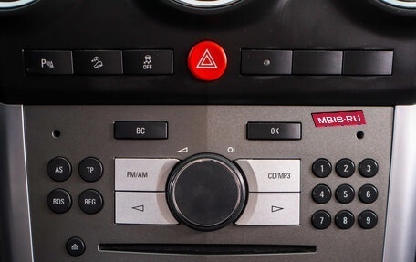 Opel Antara I, 2012 год, 1 259 000 рублей, 20 фотография