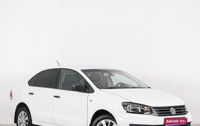 Volkswagen Polo VI (EU Market), 2018 год, 869 000 рублей, 1 фотография