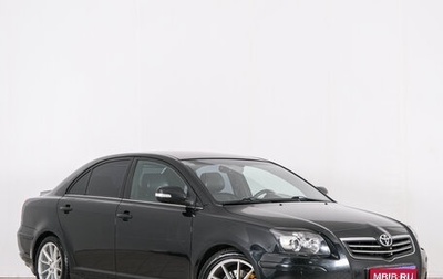 Toyota Avensis III рестайлинг, 2008 год, 999 000 рублей, 1 фотография