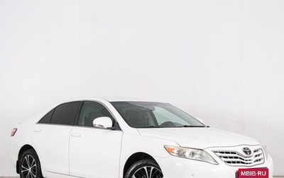 Toyota Camry, 2011 год, 1 299 000 рублей, 1 фотография