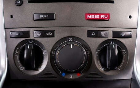 Opel Antara I, 2012 год, 1 259 000 рублей, 21 фотография