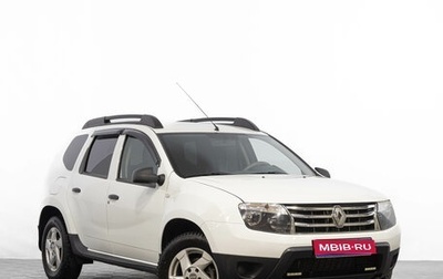 Renault Duster I рестайлинг, 2014 год, 1 299 000 рублей, 1 фотография