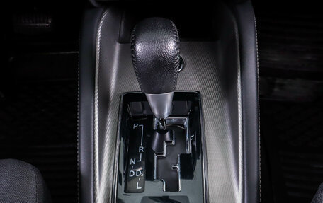 Mitsubishi ASX I рестайлинг, 2017 год, 1 799 000 рублей, 20 фотография